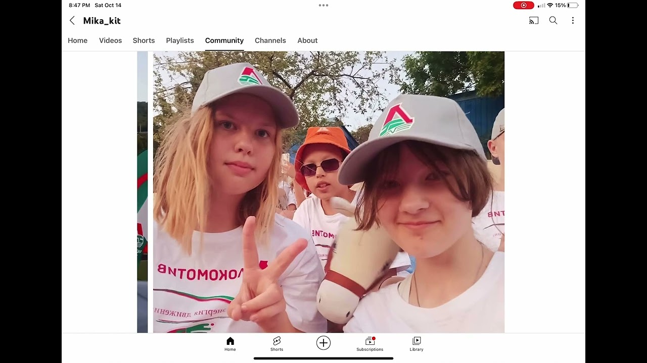 Mika kit face reveal RЕAL