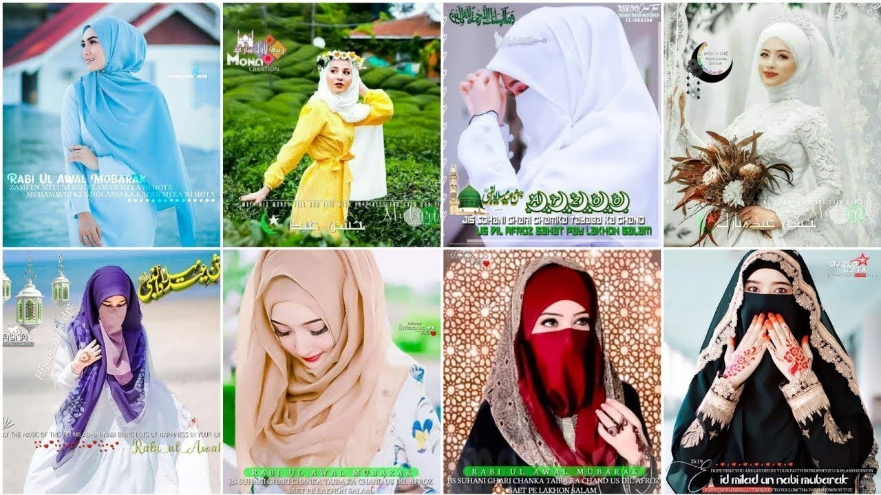 12 раби уль аваль дпз для девочек | Ид Милад Ун Наби дпз | ИСЛАМСКАЯ ДПЗ #dpzforgirls #editingphotos