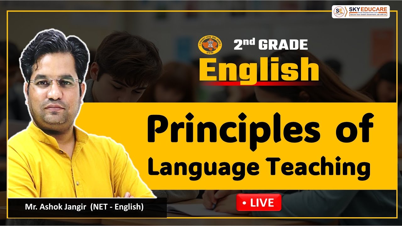RPSC 2nd Grade English 