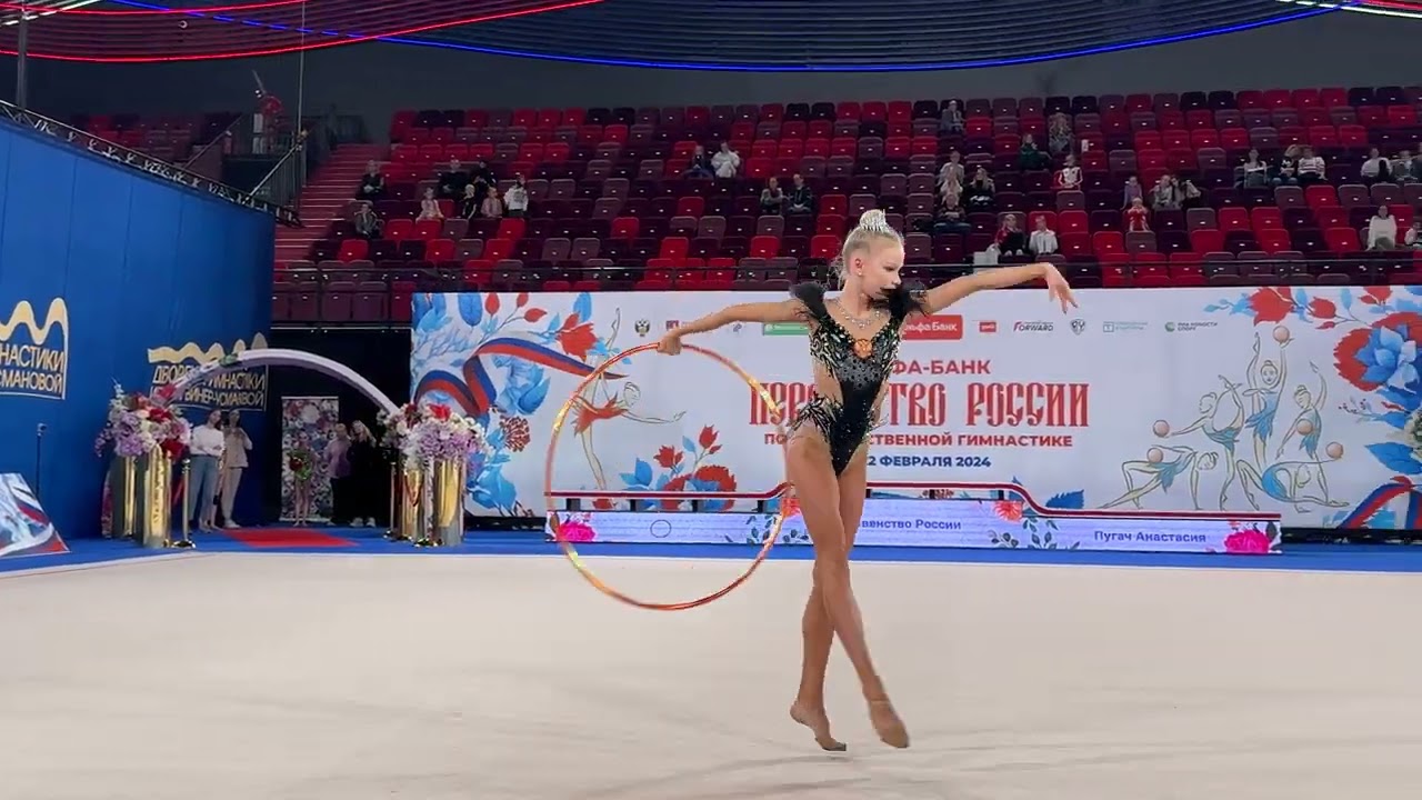 Anastasia Pugach Hoop Russian Junior Championships 2024