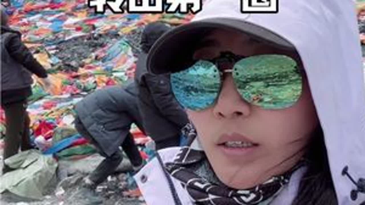 这是我第一次徒步，也是我第一次转山，这里是世界的中心冈仁波齐#抖音看世界 #冈仁波齐 #上热门 #西藏 #内容启发搜索 @DOU+小助手