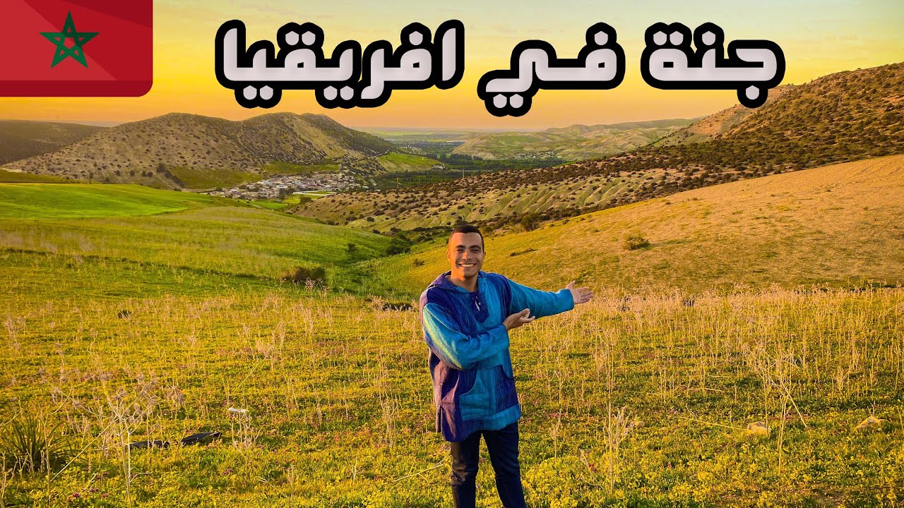 عائلة مغربية عزموني عندهم في البادية | روحت لهم بالموتور من الرباط ل سيدي سليمان😍