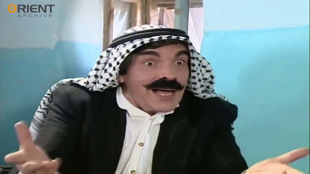 مرايا ياسر العظمة - ضيعة حب العزيز !  ياسر العظمة و كاريس بشار