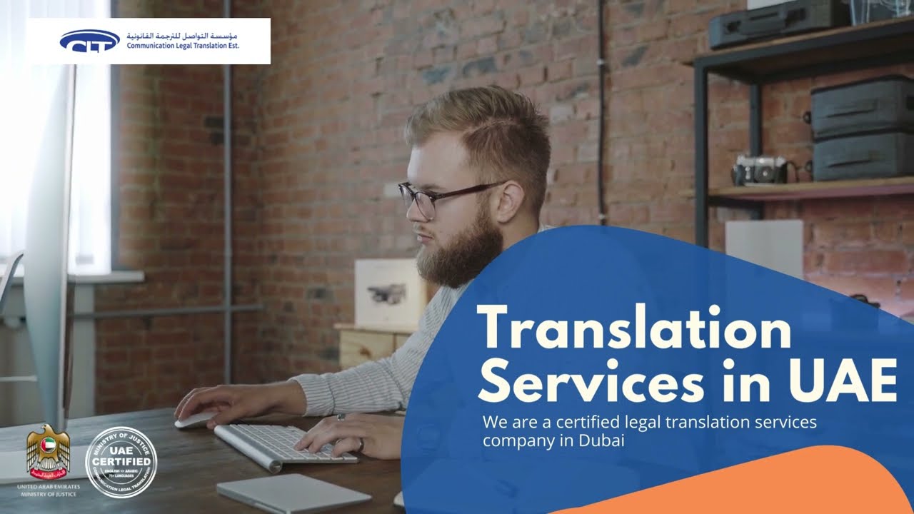 Translation Services in UAE  I  Arabic Legal Translation Near Me  I  Document Translation