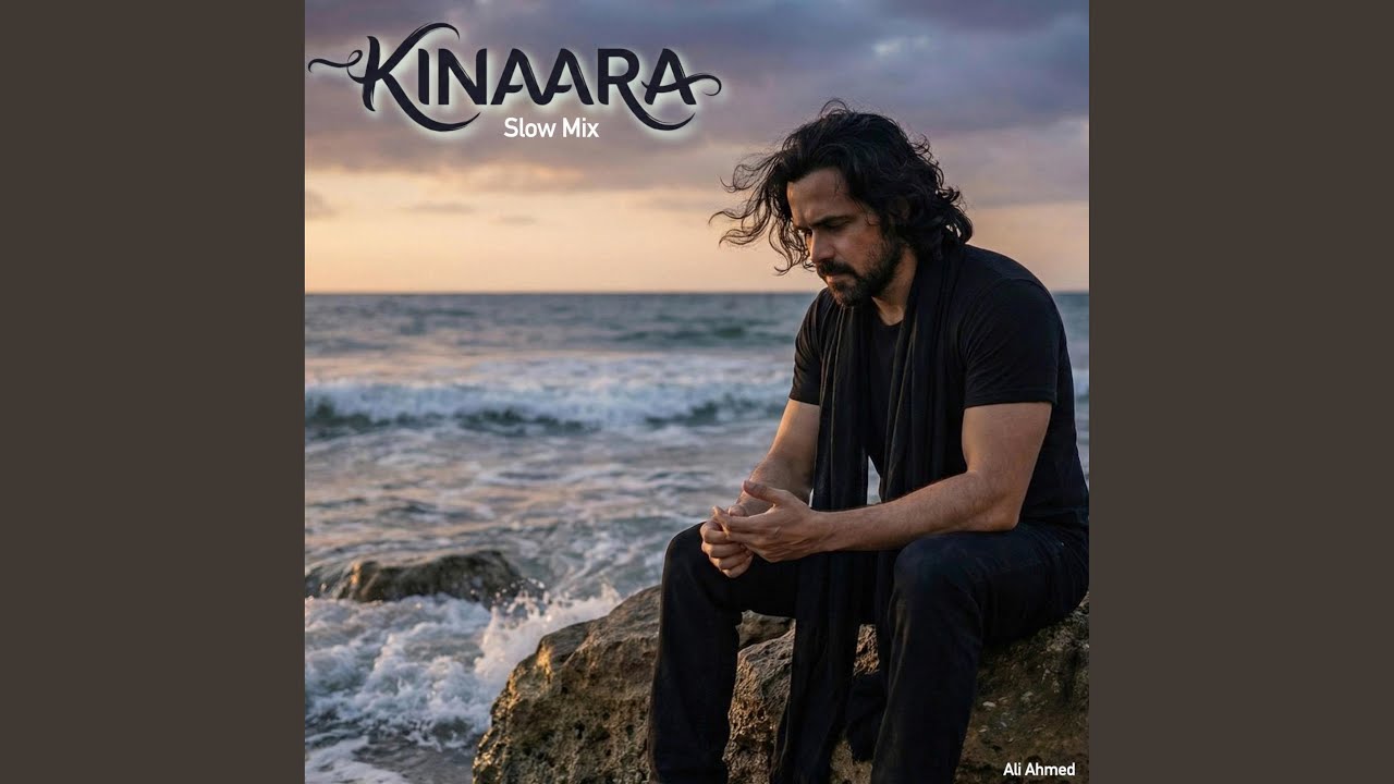Kinaara