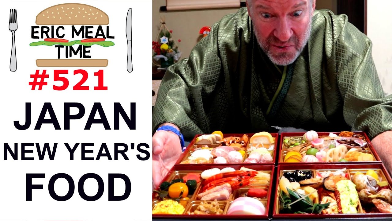 Japanese New Year's Food (Osechi 2021) - Eric Meal Time #521