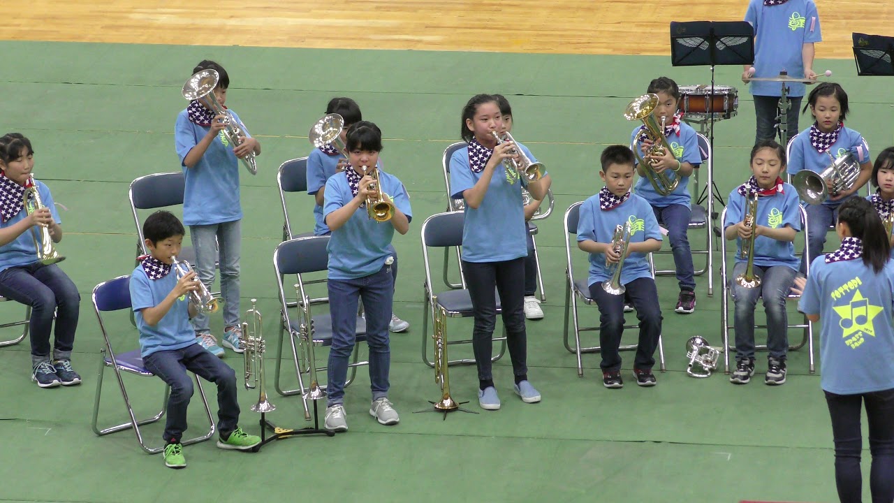 釧路市立鳥取小学校・鳥取西小学校合同『歌劇「アイーダ」より「凱旋行進曲」』2018.9.22 in北海道小学校バンドフェスティバル