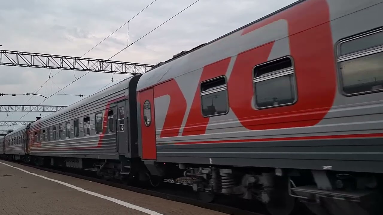 Электровоз ЭП2К-030 (ТЧ-8) со скорыми поездом 119А Санкт-Петербург-Белгород 