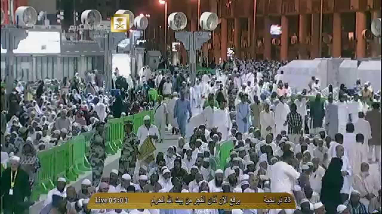 أذان الفجر من المسجد الحرام الجمعة 23-12-1435 المؤذن علي ملا | HD