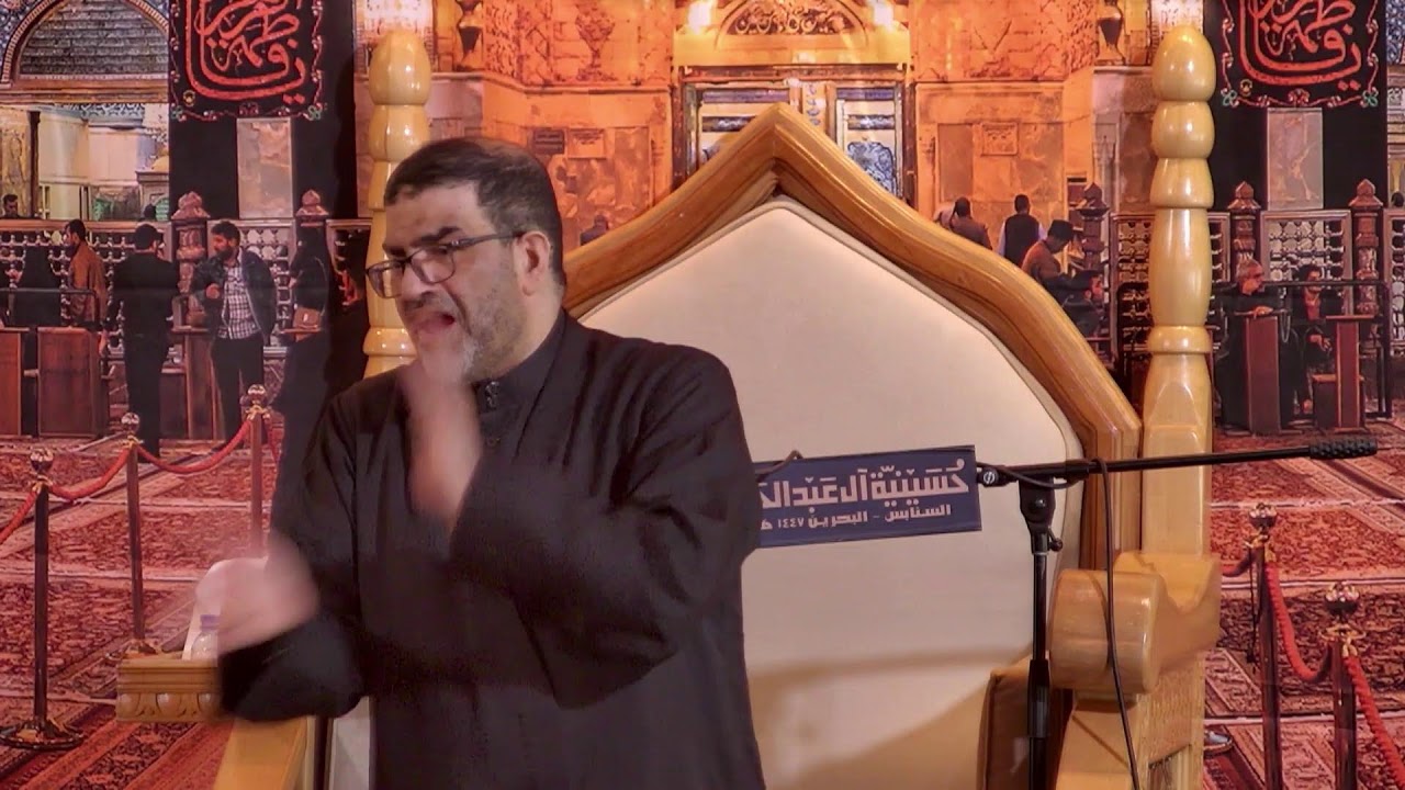 إستشهاد الأمام موسى الكاظم 1447ه- الملا الياس المرزوق