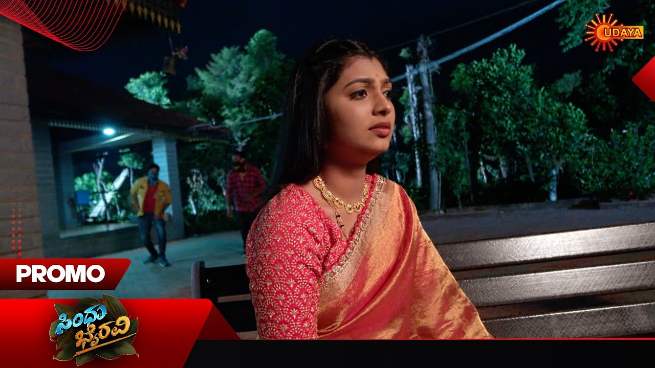 Sindhu Bhairavi - Promo | 01 Feb 2026 | Kannada Serial | Udaya TV