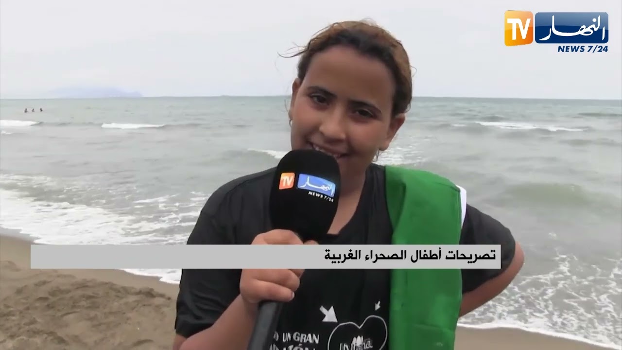 بجاية : مدينة اوقاس تستضيف أطفال الصحراء الغربية لقضاء عطلة الصيف