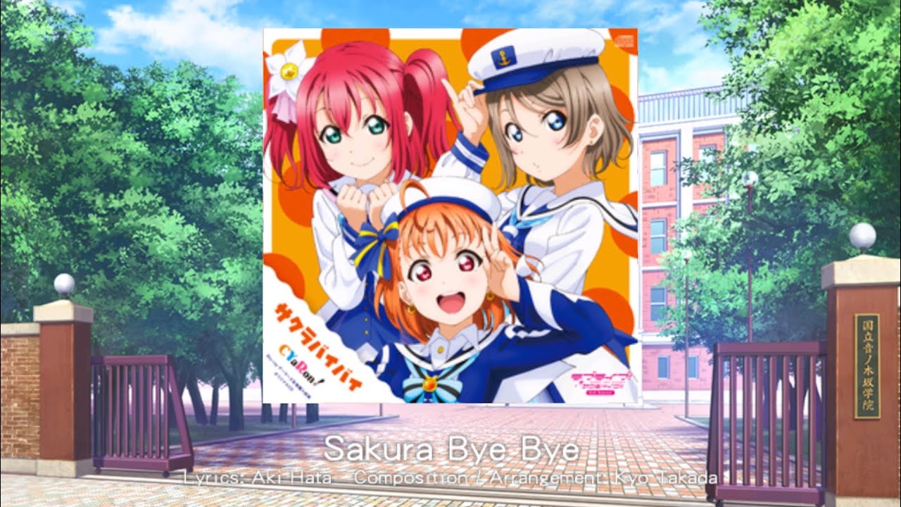 LLSIF | Sakura Bye Bye | EXPERT | [+results w/o skills]
