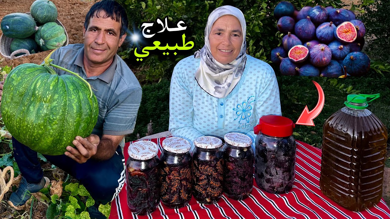 تحضير التين المجفف مع الثوم و ترقيده في زيت الزيتون لفصل الشتاء