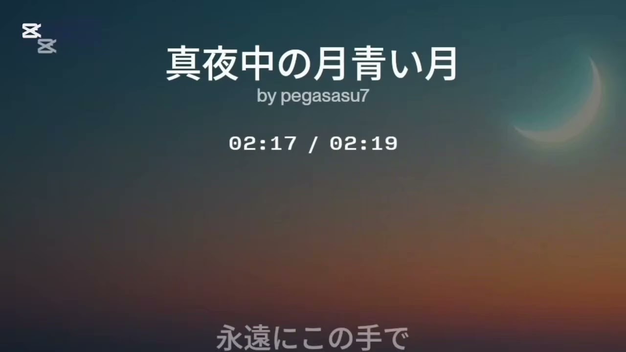 HAPPY LOOP BGM｜作業・ジム・リラックス用｜3時間ノンストップ　