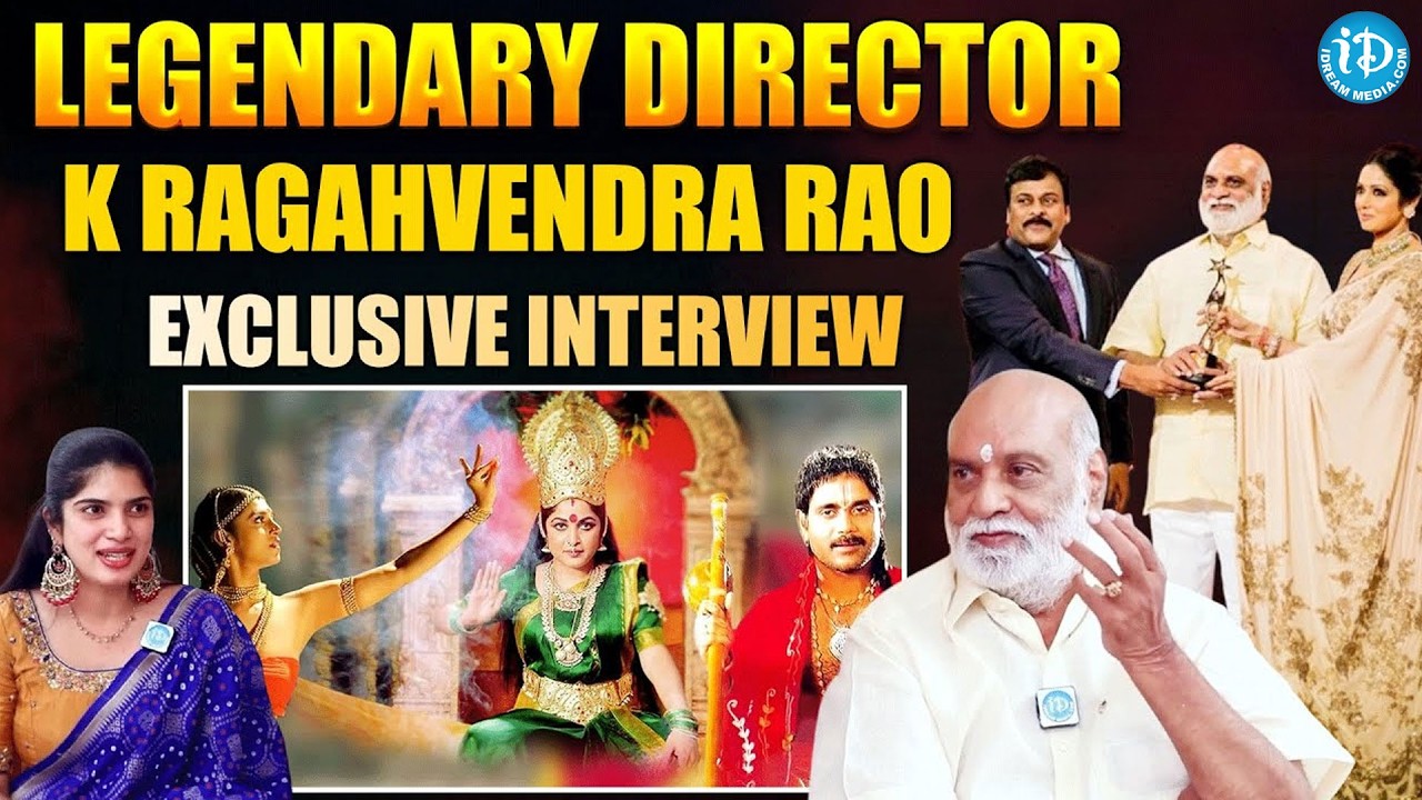 Director K Raghavendra Rao Exclusive Interview | Raghavendra Rao Latest Interview @iDreamMahila