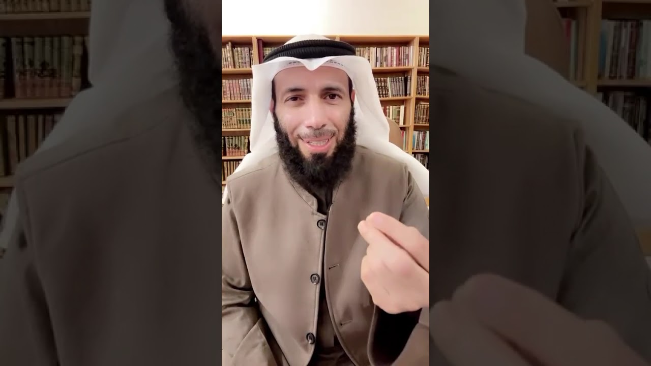 حقيقة الدنيا | الدكتور نايف العجمي