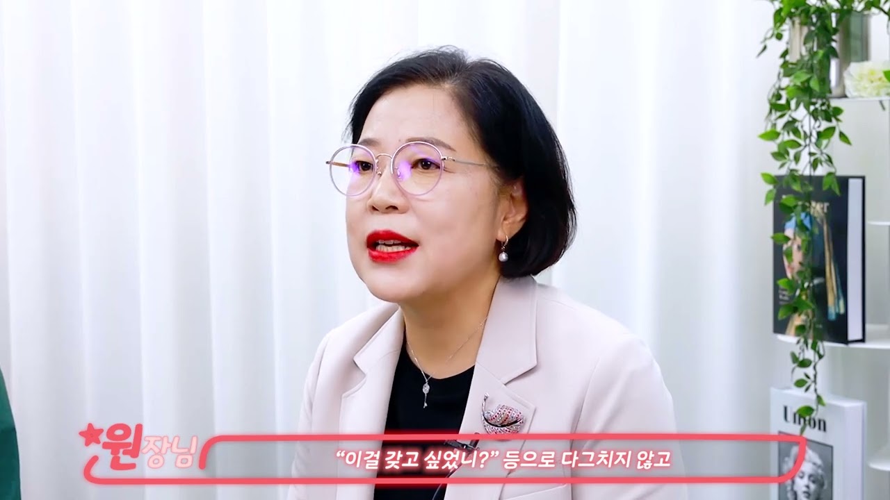 남의 물건을 가져가요. #사회생활영역