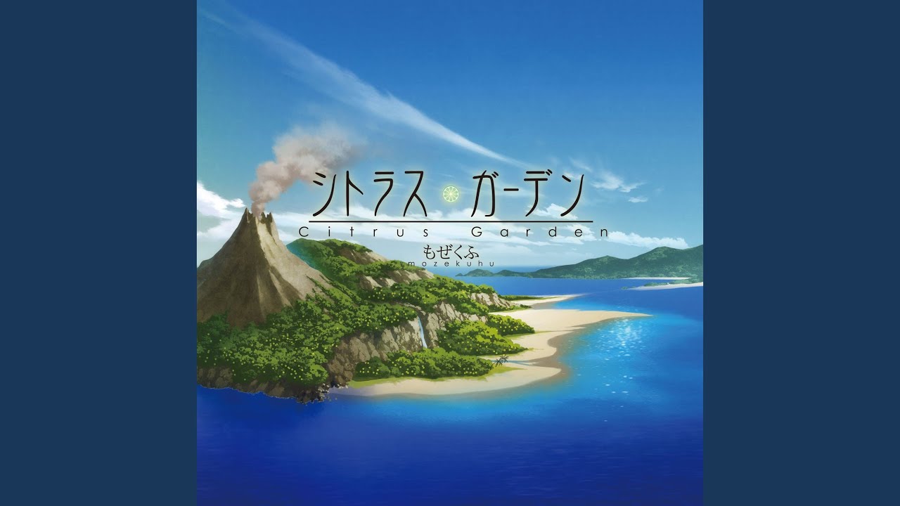 オリエンタルピアノアタック