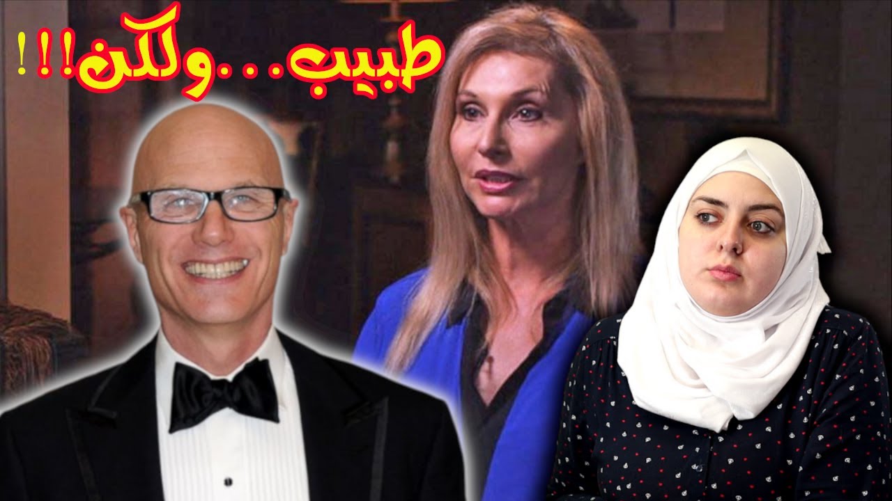 لوّح له بيده ليسأله...لكنها كانت النـ..ـهـ..ـاية - قضايا تم حلها