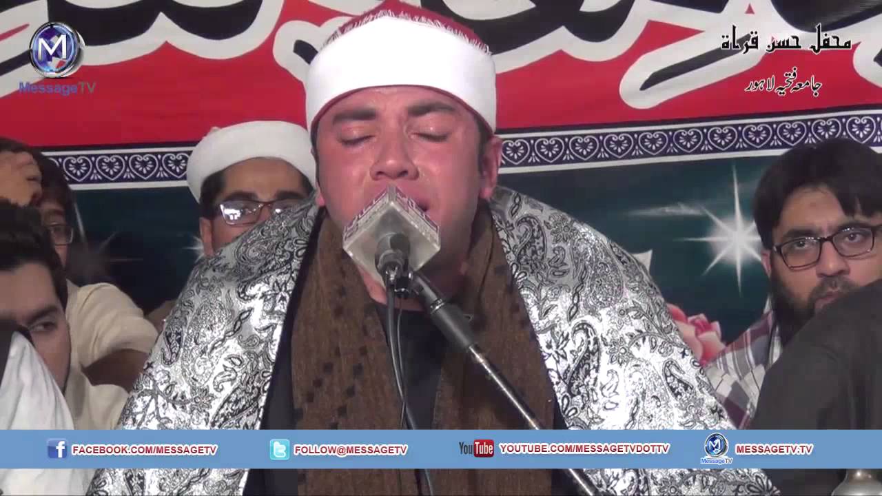 [Clips] Qirat Hamd and Nat Jamia Fathiyya Lahore قرأت حمد اور نعت جامعہ فتحیہ لاہور
