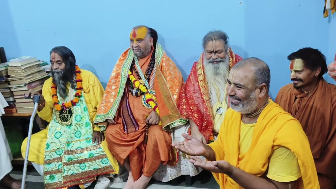 बृषभानुनंदिनीकुंज, 9319462602 बरसानाधाम में सद्गुरुदेव के दर्शनके लिए महाभागवतोंका आगमन,10 /10 /2024