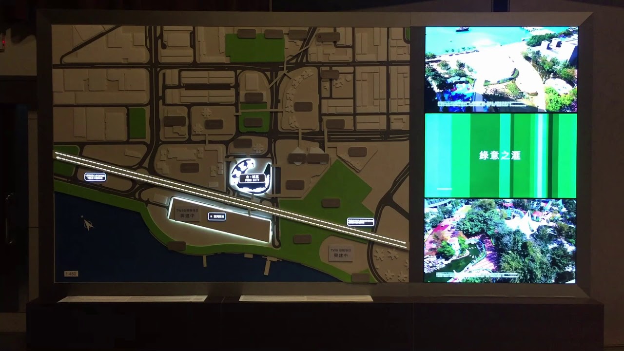 Chinachem Group - 「全‧城滙 PARC CITY」 Video Mapping Mode Scale 1:400