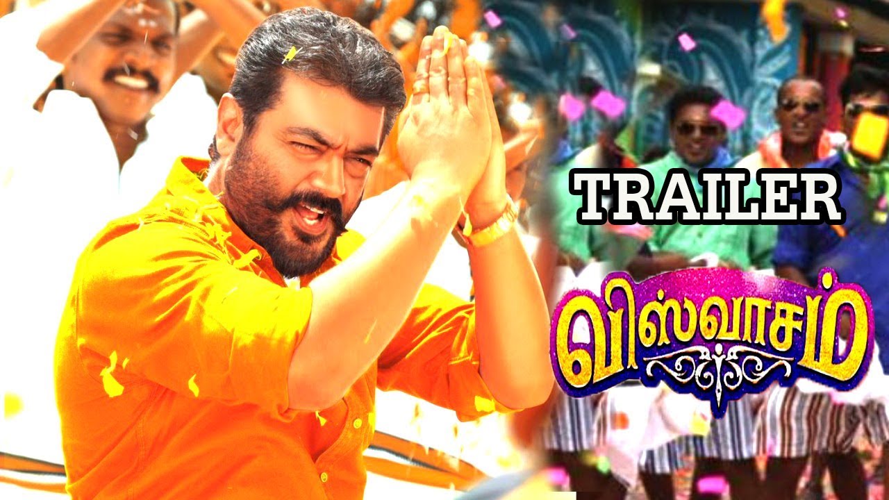Viswasam Official Trailer Released | Ajith Kumar | Nayanthara | D Imman | Siva