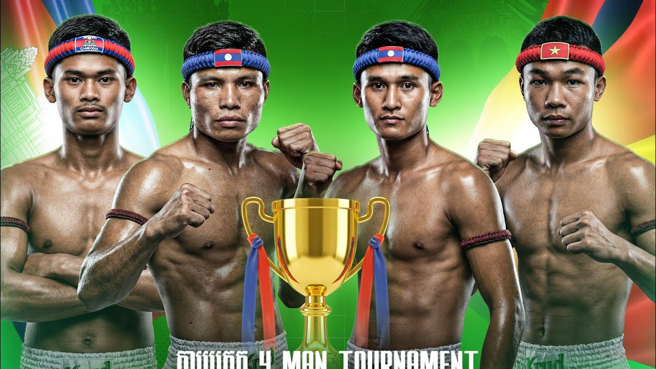ឃុនផែន 🇱🇦 🆚🇻🇳 ឡៃ ថេតាន់ គូរ4Manដណ្ដើមពាន (07-03-26)ប្រទេសឡាវ