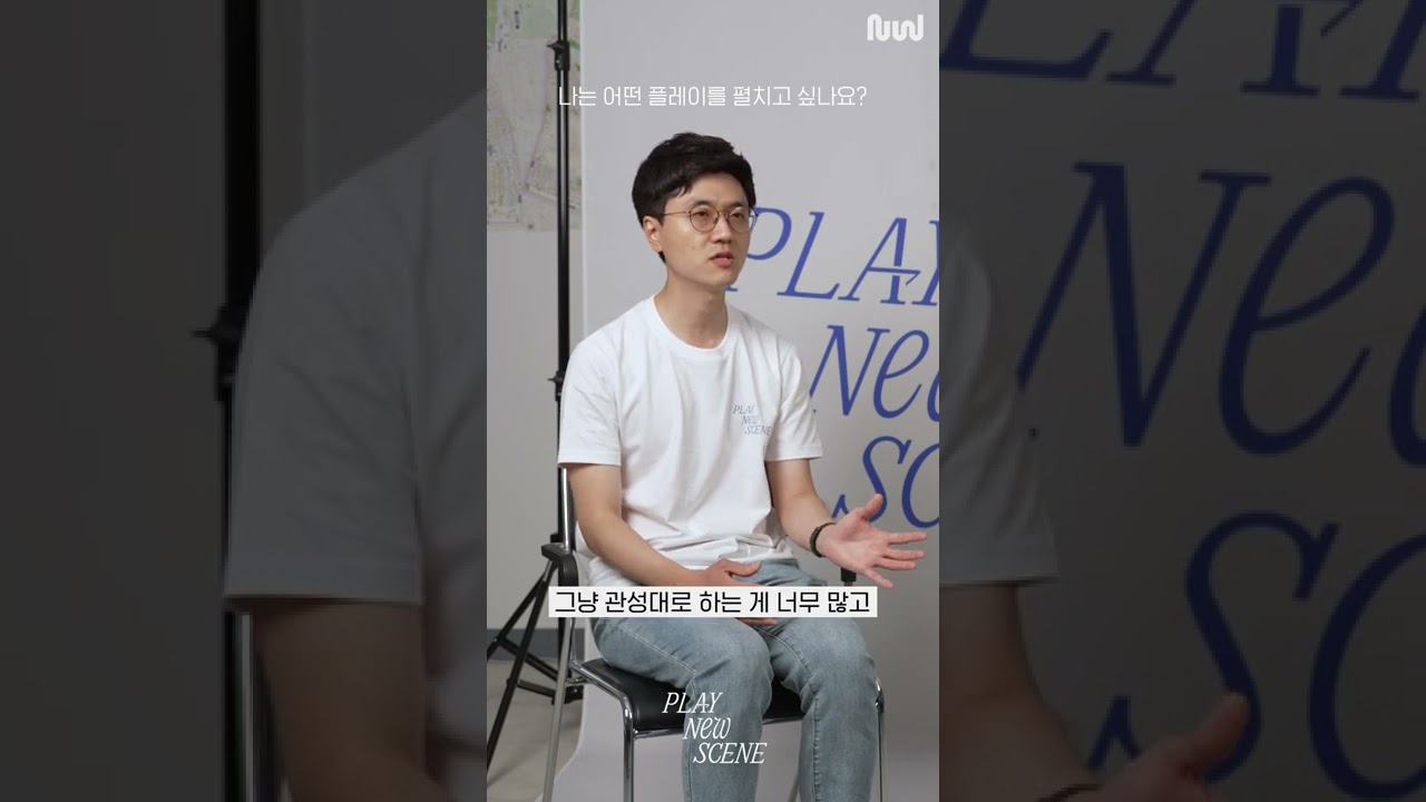 2022년 지방선거 젊치인의 플레이