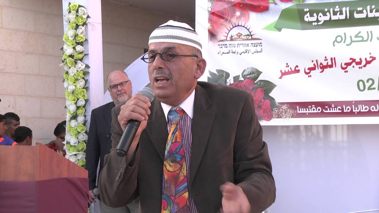 تخريج الفوج الثامن في ثانوية اورط ابو قرينات 02/06/2016