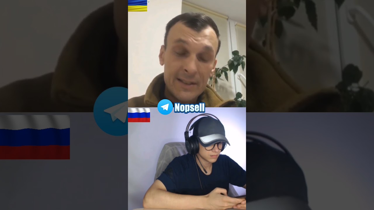 ЧАТРУЛЕТКА | НЕУДОБНАЯ ПРАВДА ДЛЯ УКРАИНЫ #рекомендации #foryou #юмор #чатрулетка #война #украина