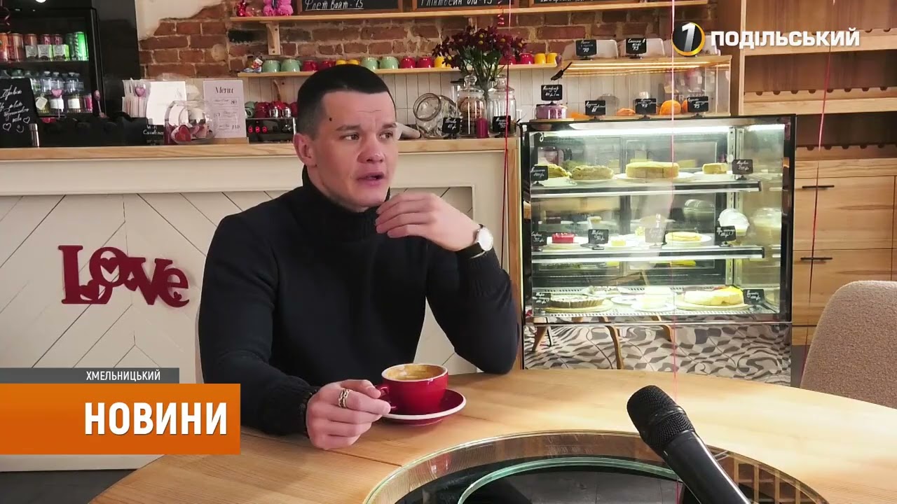 Як власна справа повертає до життя