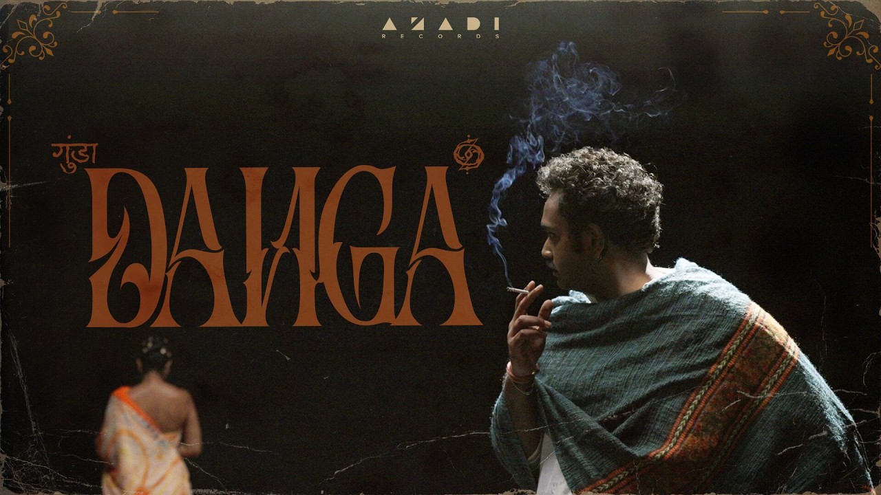 Danga - Gunda | Azadi Records (Official Music Video)