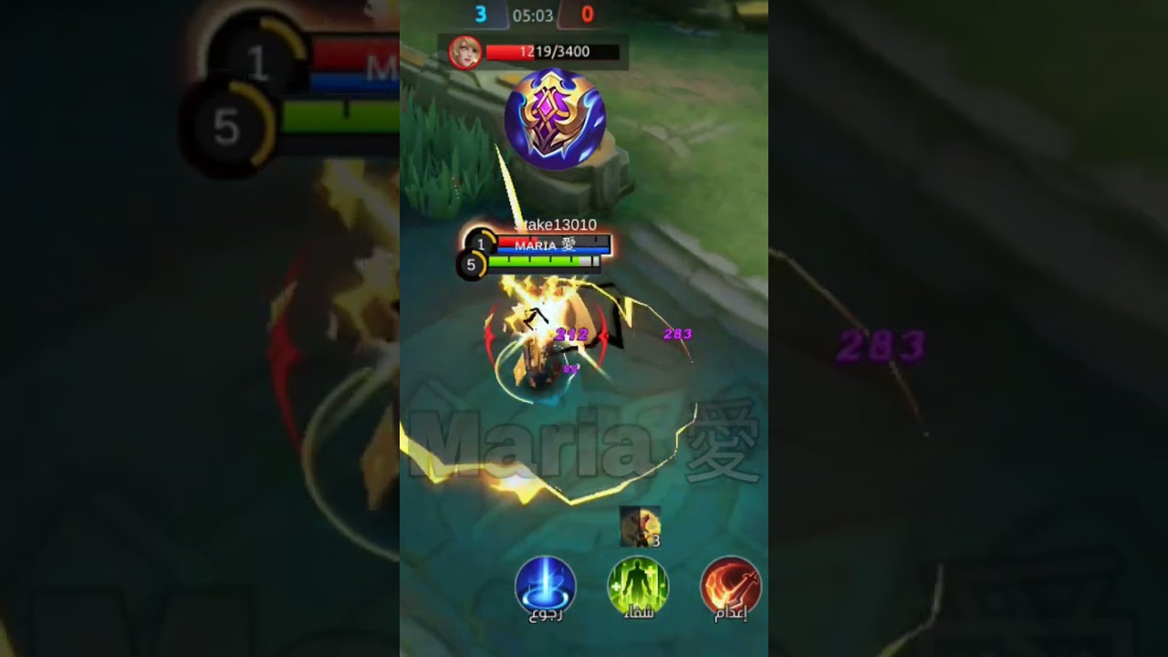 Item counter joy