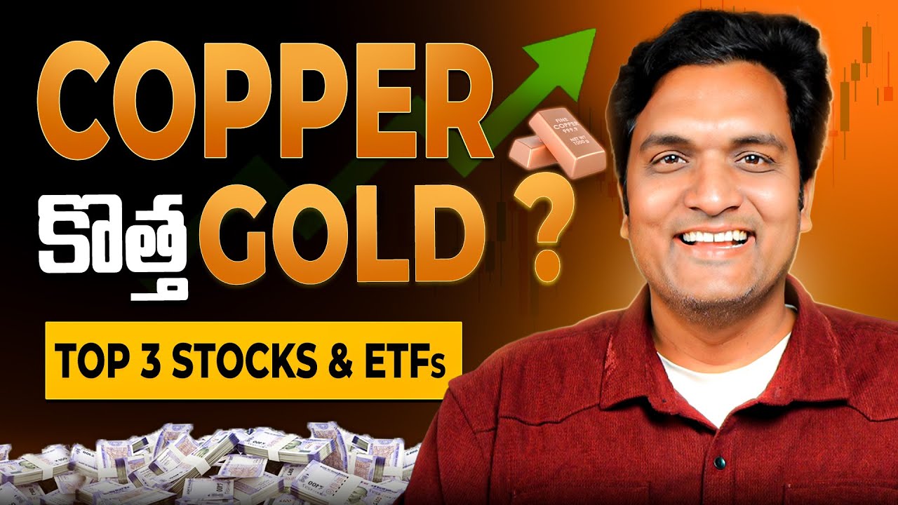 Top 3 Copper Stocks & ETFs You’ll Regret Missing in 2026 (in Telugu)