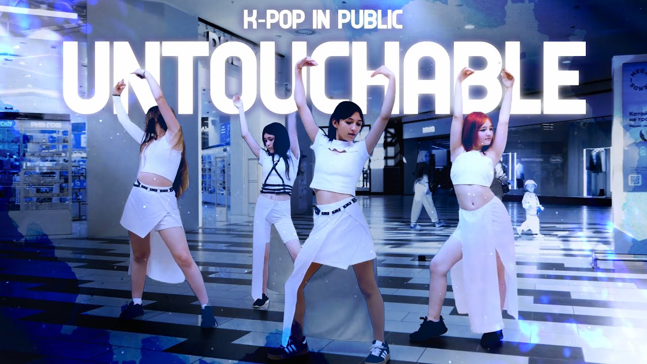 [K-POP IN PUBLIC] ITZY (있지) - Untouchable | Dance cover by BLOSSOMS (Russia)