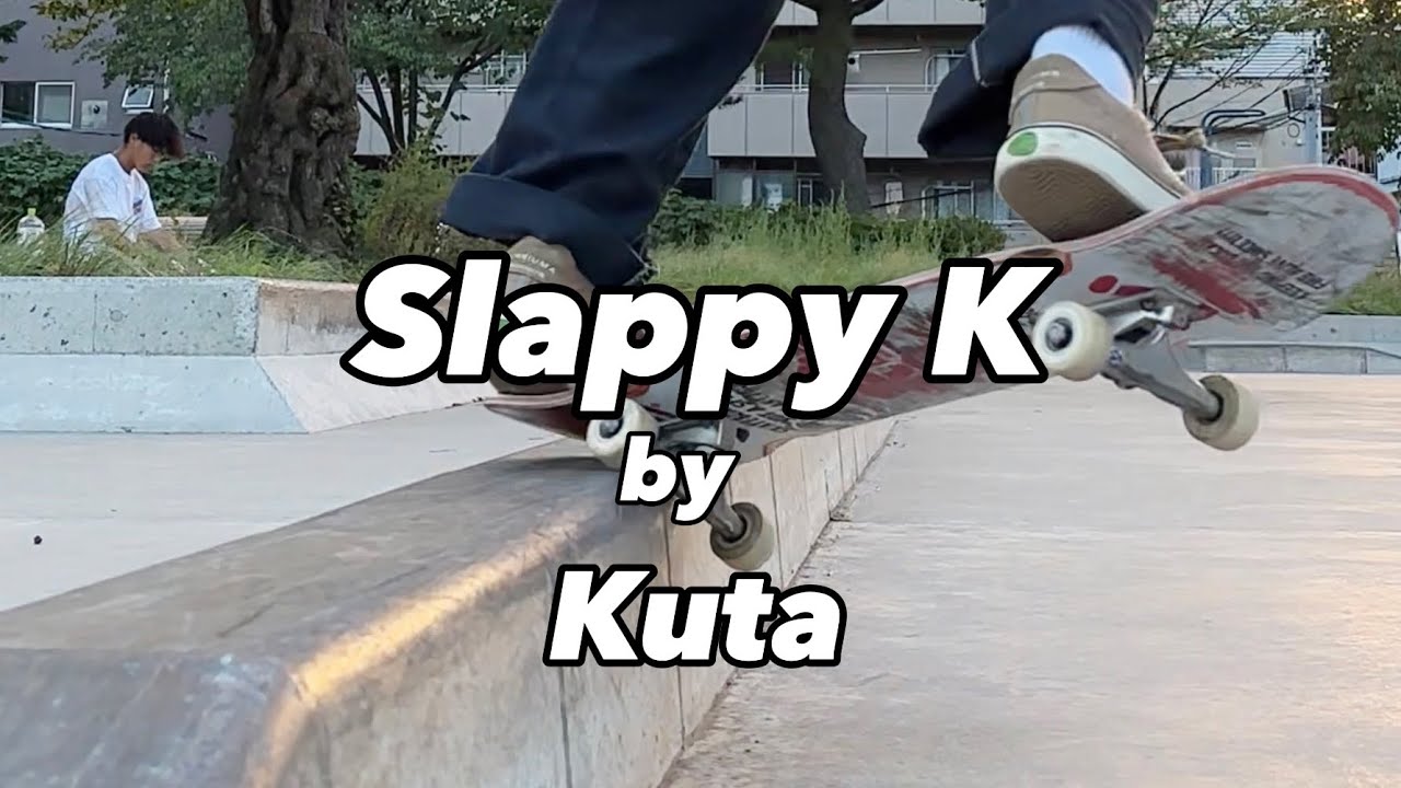 1分でスラッピー 【 Slappy K 1min tips by Kuta 】
