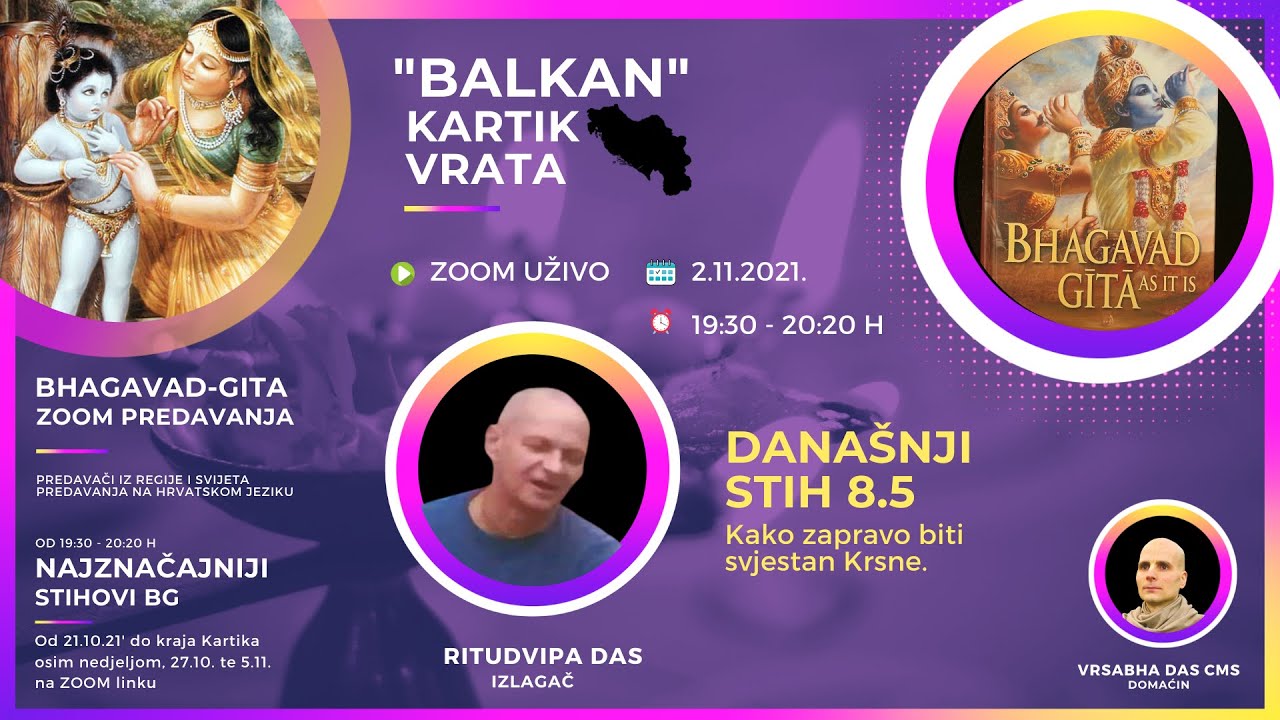BALKAN KARTIK VRATA - BG 8.5 - Ritudvipa das