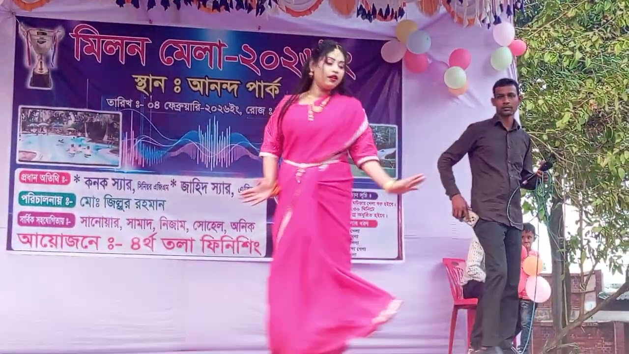 Jr Mehedi    পিকনিক স্পট  picnic spot   Ananda park & Resort. Kaliakoir 