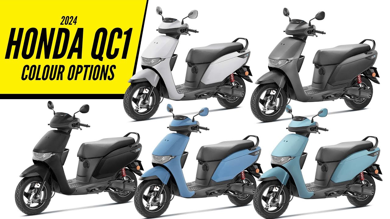 2024 Honda QC1 Electric Scooter - All Color Options - Images | AUTOBICS