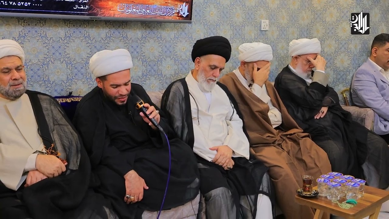 #مجلس_الزهراء_السنوي #مركز_آل_البيت_العالمي_للمعلومات 1