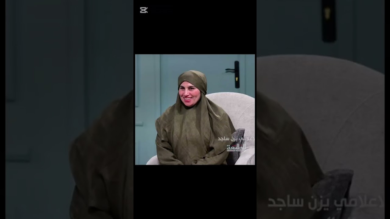 قصه لعائله تقصر القلب