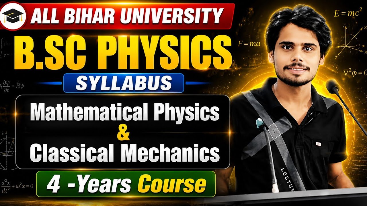 Physics (MJC) (mic) UGC 1st semester | #syllabus | Bihar University | #brabus #bihar