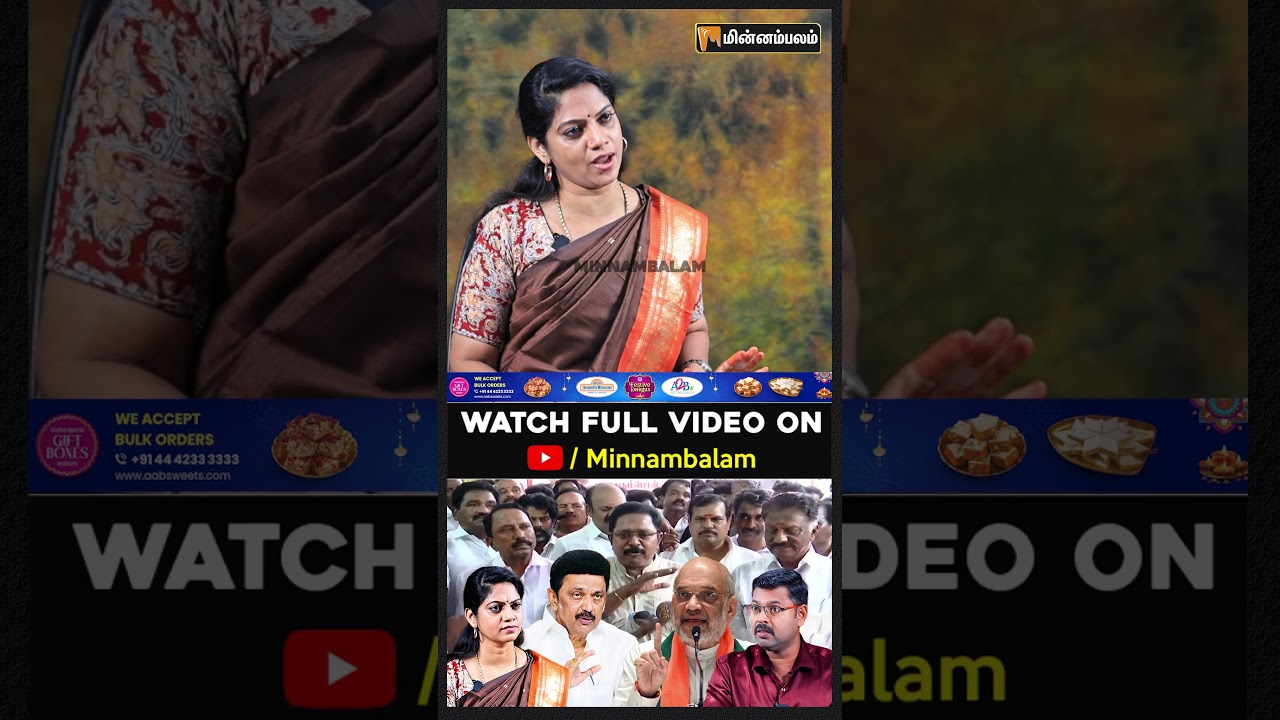 Journalist Koteeswaran Interview | 3% டார்கெட்... அடுத்த 5 மாத அரசியல் டிவிஸ்ட்...| EPS | MKStalin