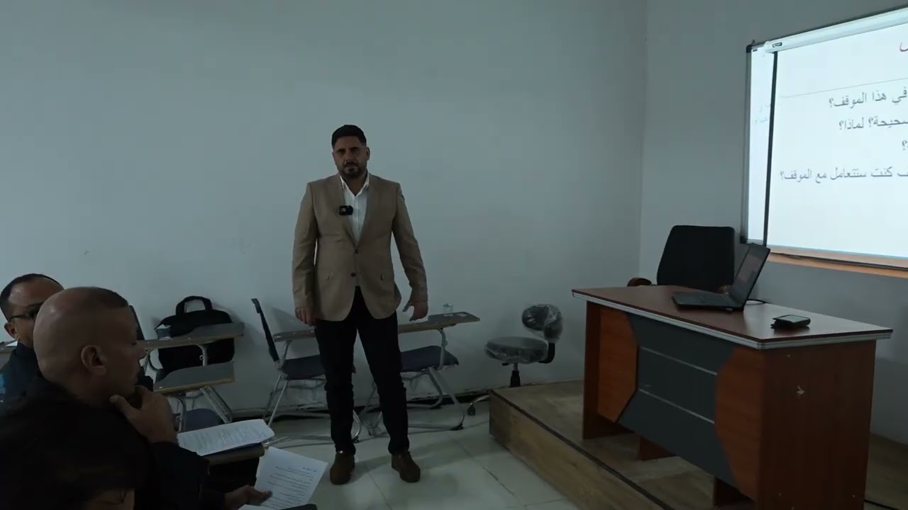 سجاد