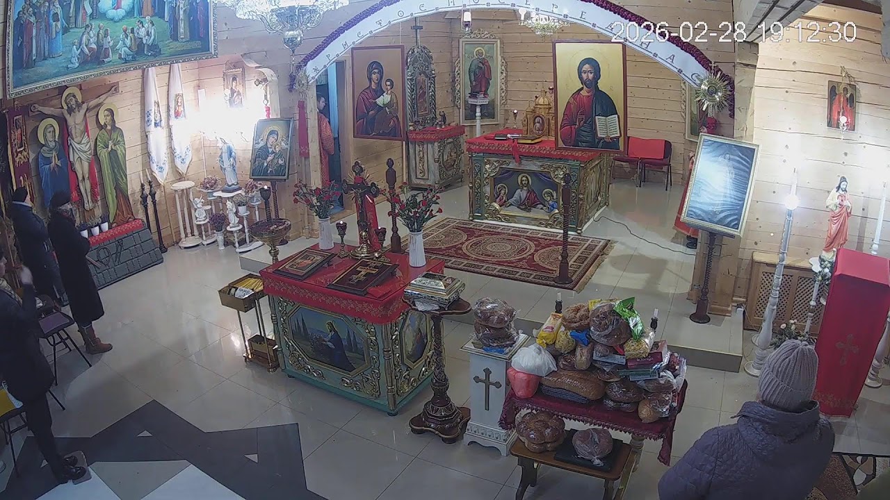 Божественна Літургія за здоров’я і всяке прошення.