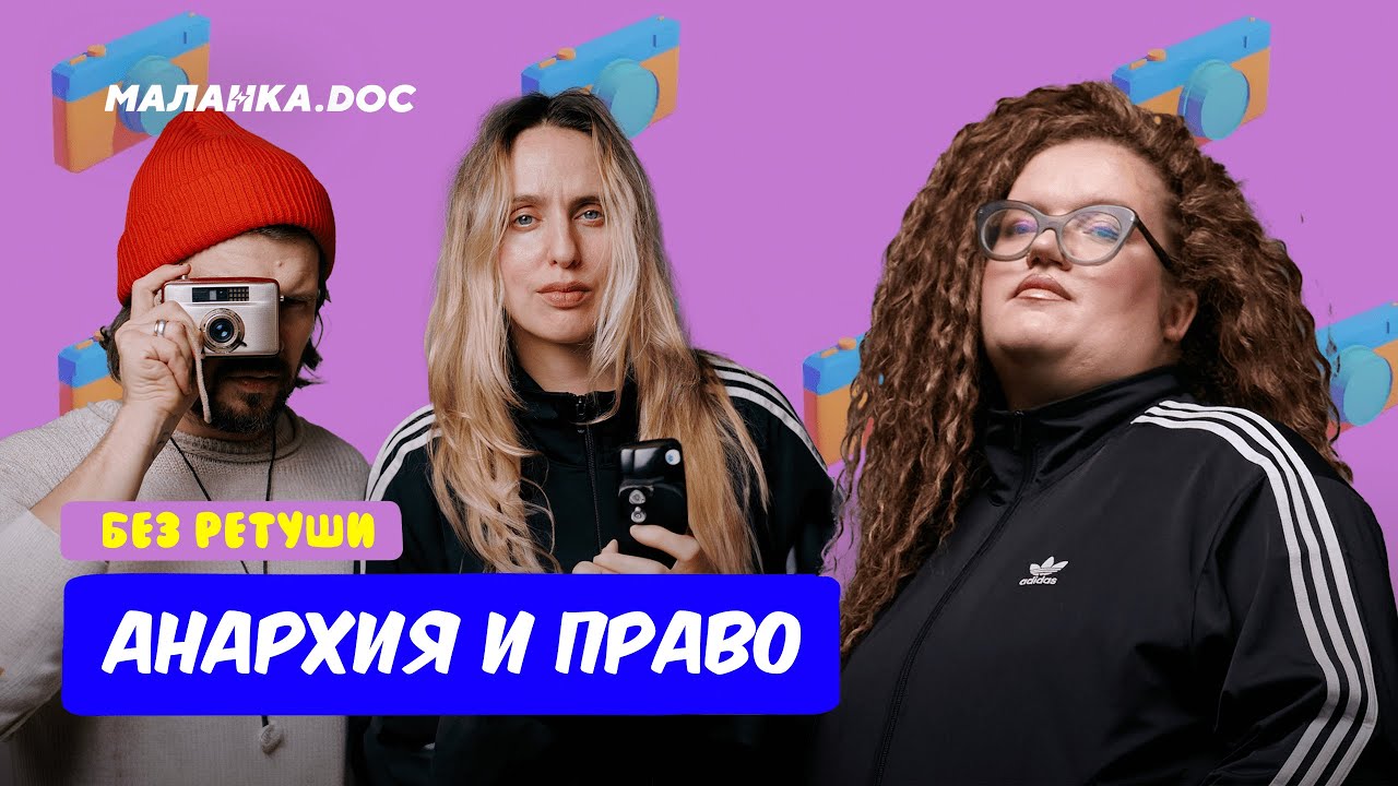 Сожгут мой прах и развеют над болотом / Мария Колесова-Гудилина / Без ретуши