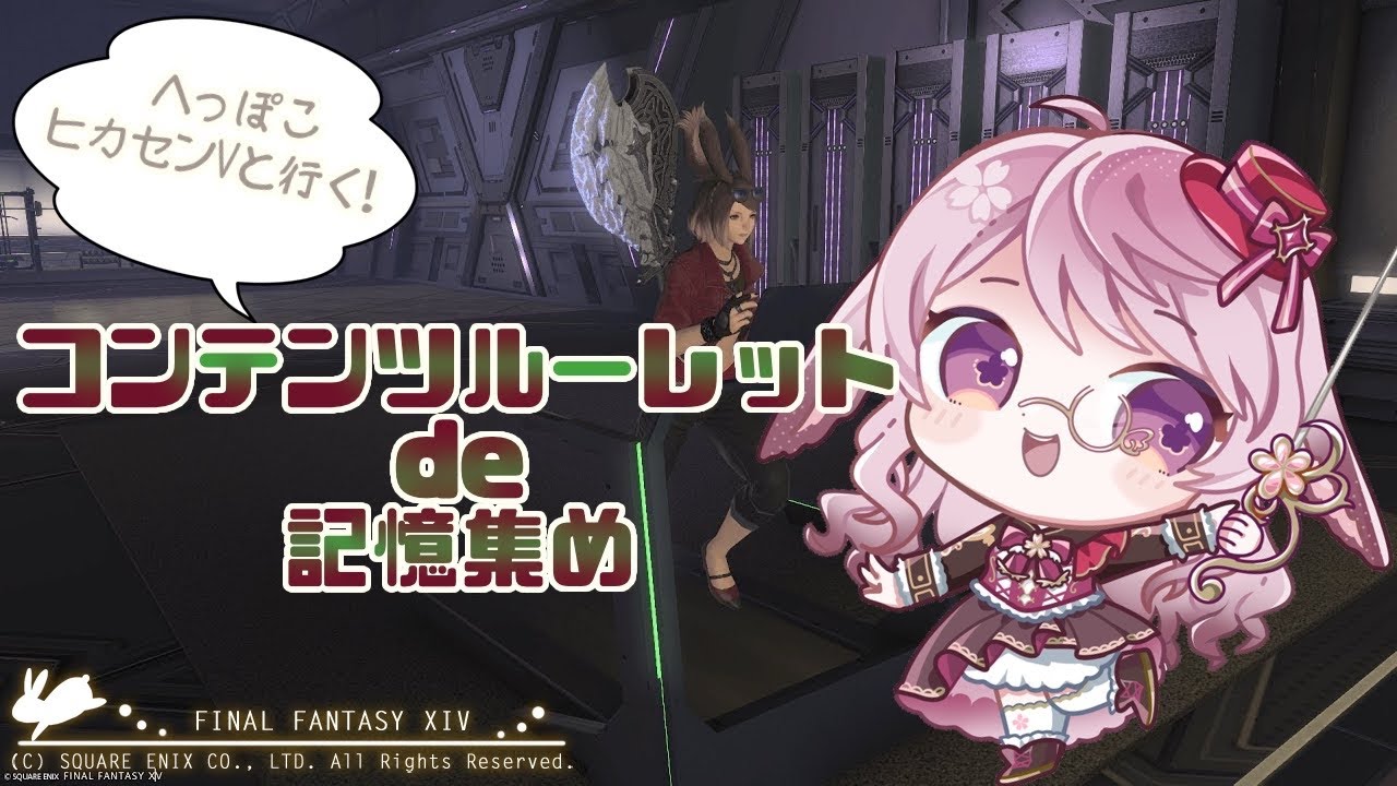 【
