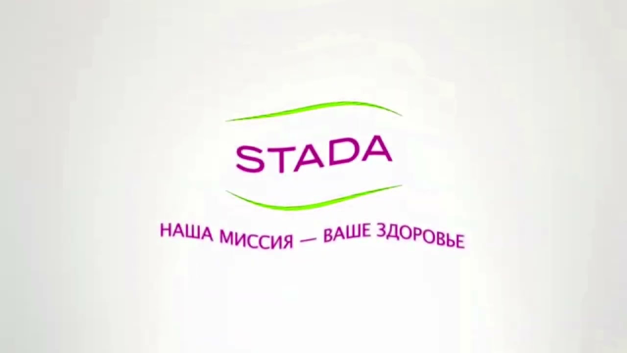 Stada Logo Effects (Preview 2 V17 2 Effects)